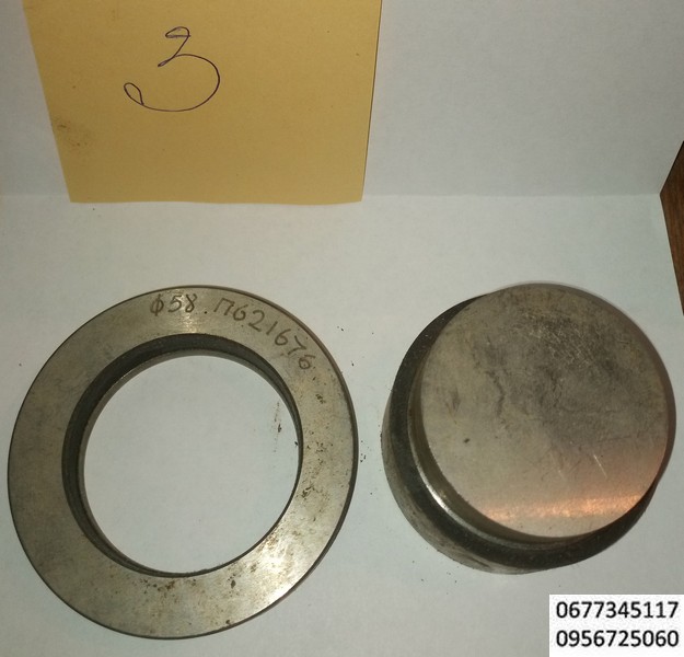 3 круг диаметр 58мм